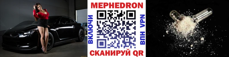 Где купить наркоту Сосновоборск ГАШ  СК  Меф  Конопля  COCAIN 