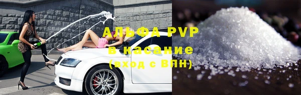кокс Арсеньев