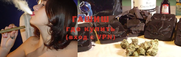apvp Аркадак