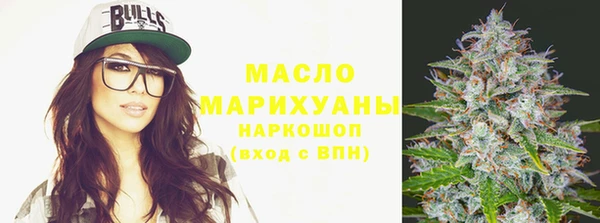 Альфа ПВП Нягань