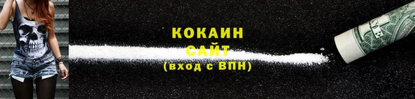 apvp Аркадак