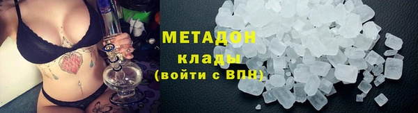 кокс Арсеньев