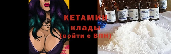 apvp Аркадак