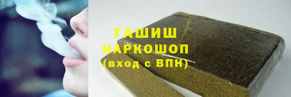 кокс Арсеньев