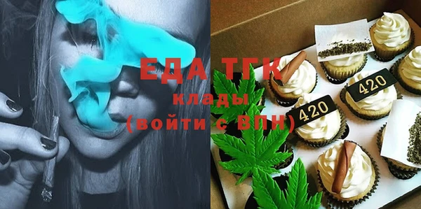 Альфа ПВП Нягань