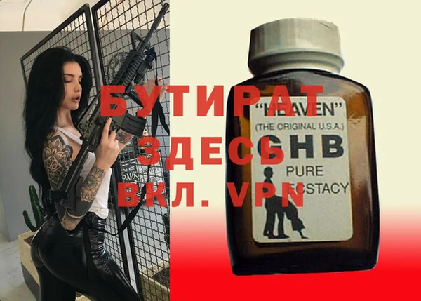 кокс Арсеньев