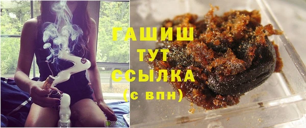 apvp Аркадак