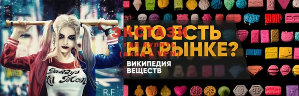 кокс Арсеньев