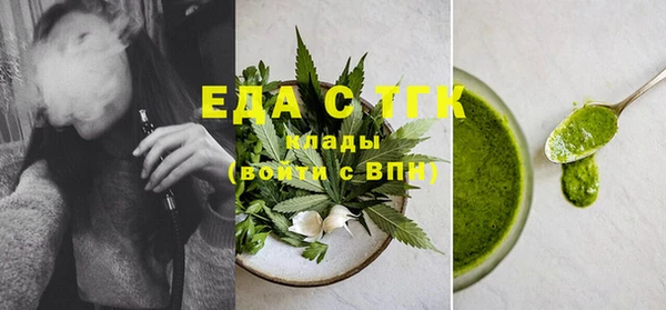 таблы Няндома