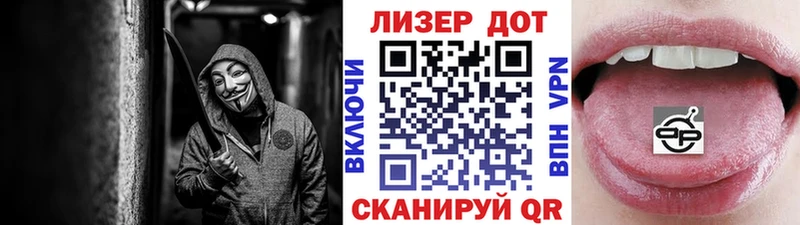 МЕГА сайт  Сосновоборск  Наркотические марки 1,5мг  shop как зайти  купить наркоту 