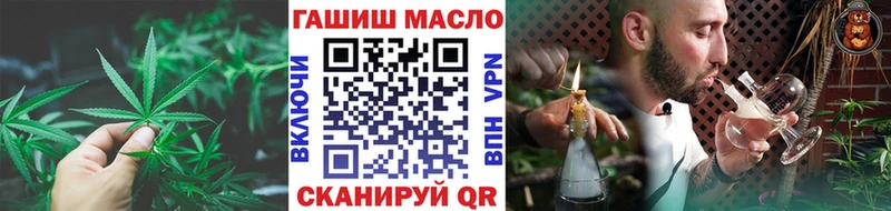 Дистиллят ТГК Wax  Сосновоборск 